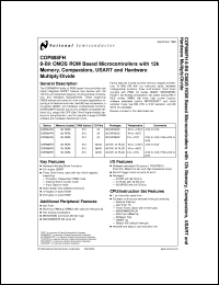 COPFH988V Datasheet
