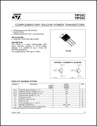 TIP34C Datasheet