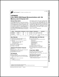 COPGD888V Datasheet