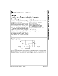 5962-9650501QEA
 Datasheet