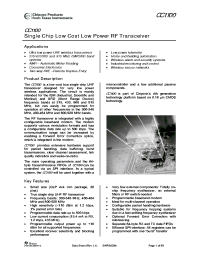 CC1100-RTY1
 Datasheet