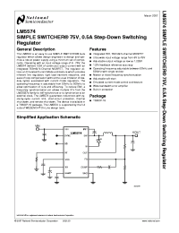 LM5574MTX
 Datasheet