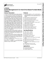 LP3910 Datasheet