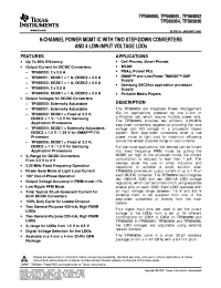 TPS65050RSMRG4
 Datasheet