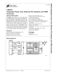 LM5070SDX-80 Datasheet