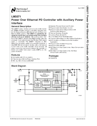 LM5071MTX-80 Datasheet