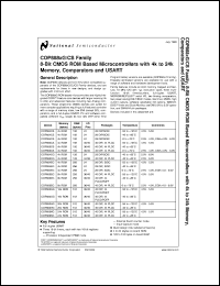 COPCS888DWF Datasheet