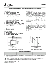 TPS60250RTERG4
 Datasheet