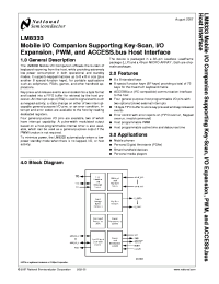 LM8333FLQ8X Datasheet