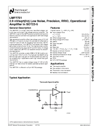 LMP7731MF Datasheet