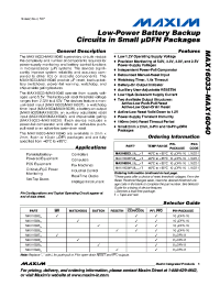 MAX1601EAI Datasheet