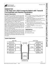 DS25CP104TSQX
 Datasheet