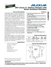 MAX8814ETA+T
 Datasheet