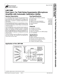 LMV1088RLX
 Datasheet