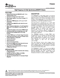 TPS28226DRBRG4
 Datasheet