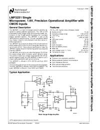 LMP2231BMAX
 Datasheet