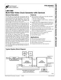 LMH1982SQX Datasheet
