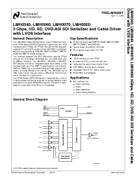 LMH0340SQE
 Datasheet