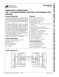 DS32ELX0421SQX
 Datasheet