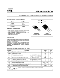 STPS40L15CT Datasheet