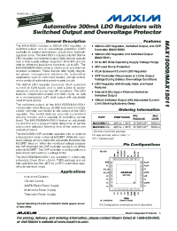 MAX15011ATJ+
 Datasheet