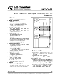 D950CORE Datasheet