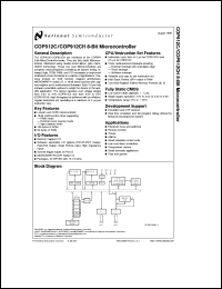COPC912WM Datasheet