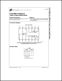 DM5410J/883 Datasheet