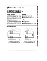 DM54151AJ/883 Datasheet