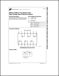 DM5417J/883 Datasheet