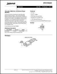 RFG75N05E Datasheet