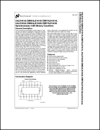 DM54LS161AJ-MLS Datasheet
