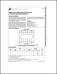 DM54LS165J/883 Datasheet