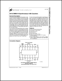 DM9316J/883 Datasheet