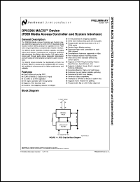 DP83266VF-MPC Datasheet