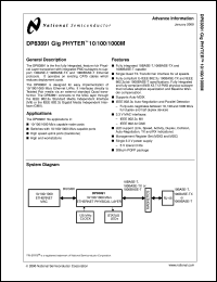 DP83891VQM Datasheet