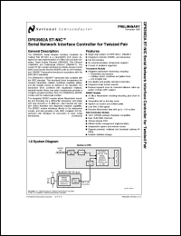 DP83902AVLJ Datasheet