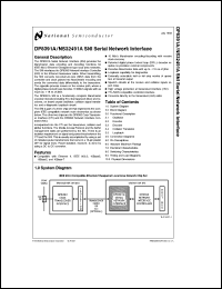 DP83916MDC Datasheet