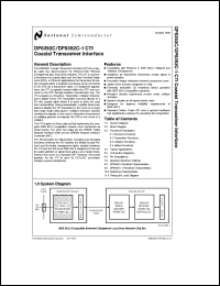DP8392CN-1 Datasheet