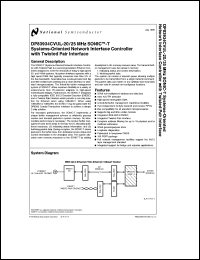DP83934AVQB Datasheet