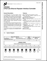 DP83953VUL Datasheet