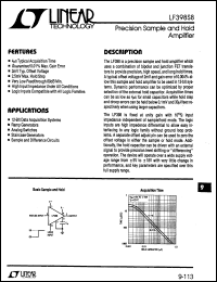 LF398 Datasheet