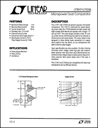 LT1017 Datasheet