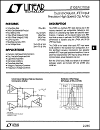 LT1058 Datasheet