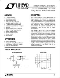 LT1129-3.3 Datasheet