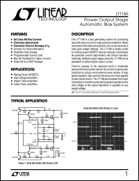 LT1166 Datasheet