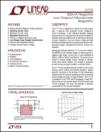 LT1175 Datasheet