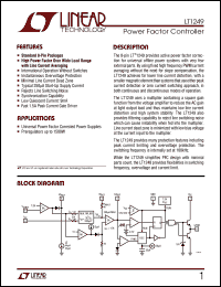 LT1249 Datasheet