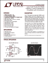 LT1259 Datasheet