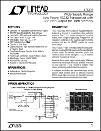 LT1332 Datasheet